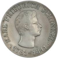 () Монета Германия (ГДР) 1966 год 10 марок ""  Биметалл (Серебро - Ниобиум)  UNC